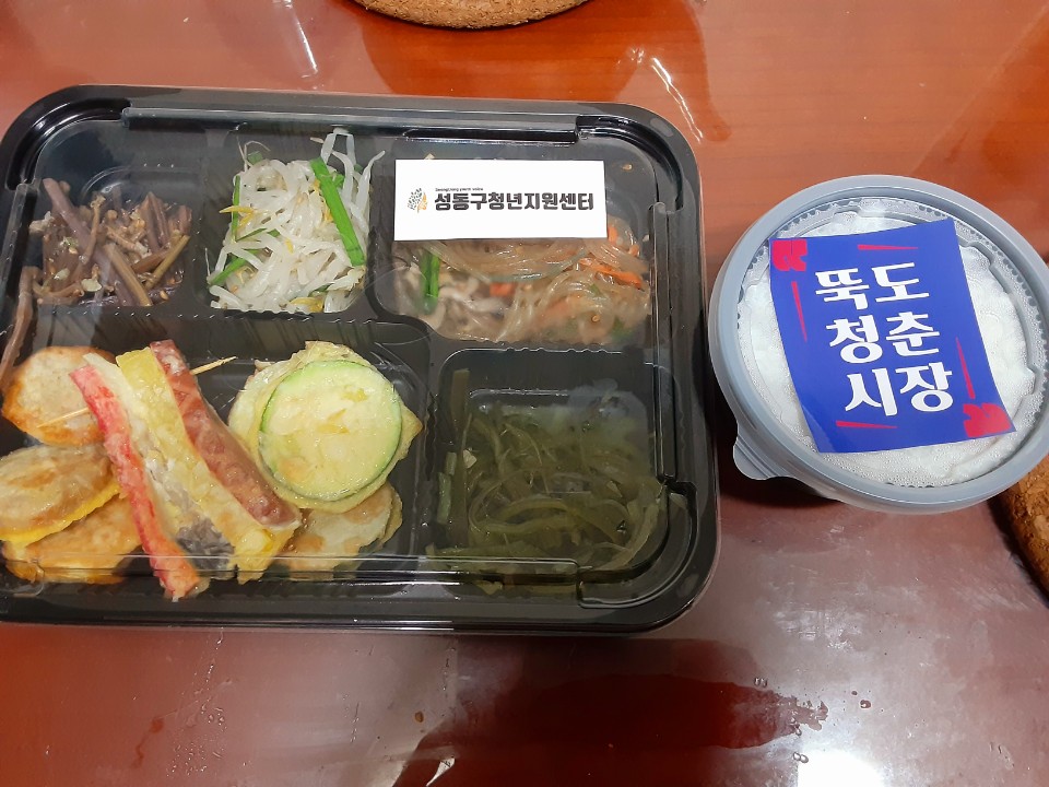 KakaoTalk_20200925_222525834_06.jpg